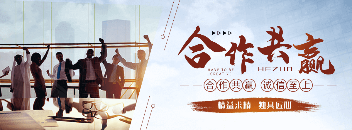 周口专业三维植被网